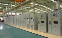 Special Variable Frequency Power System