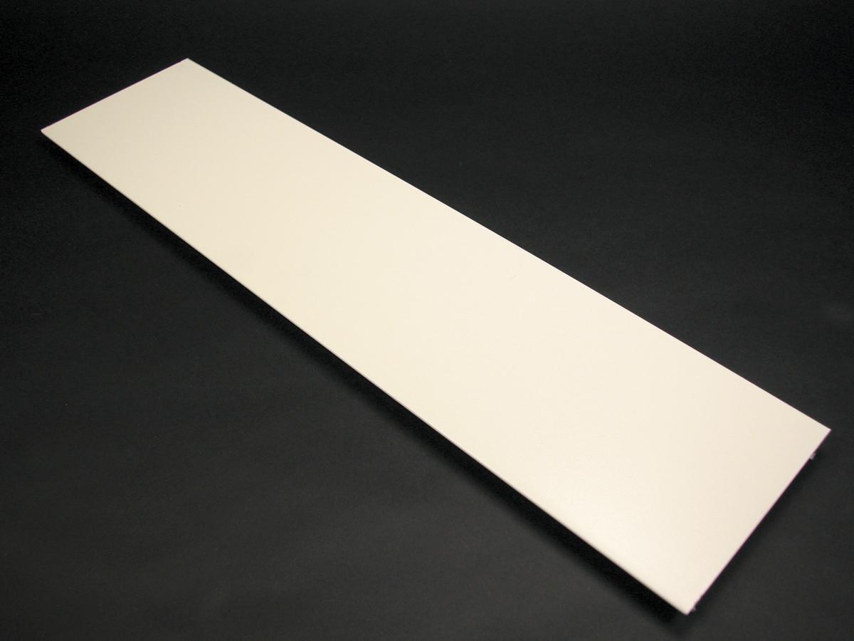 Raceway Cover In Galvanized Steel